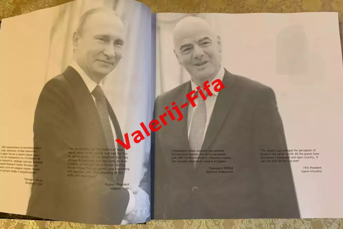 Запечатана! Огромный фотоальбом книга Тасс: Главные кадры Чемпионата мира 2018 1