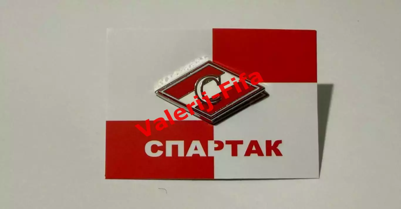 Официальный значок Спартак