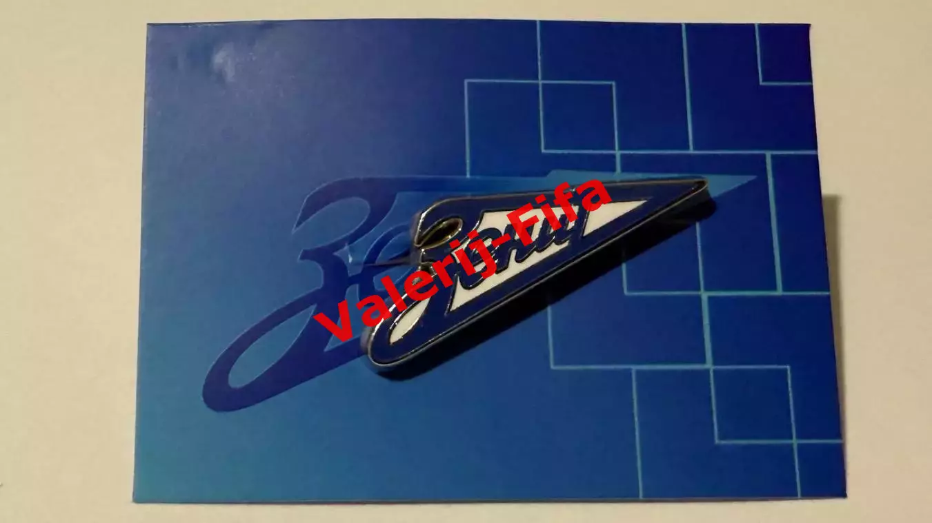 Официальный значок Зенит