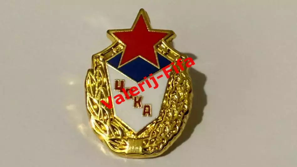 Официальный значок ЦСКА 1