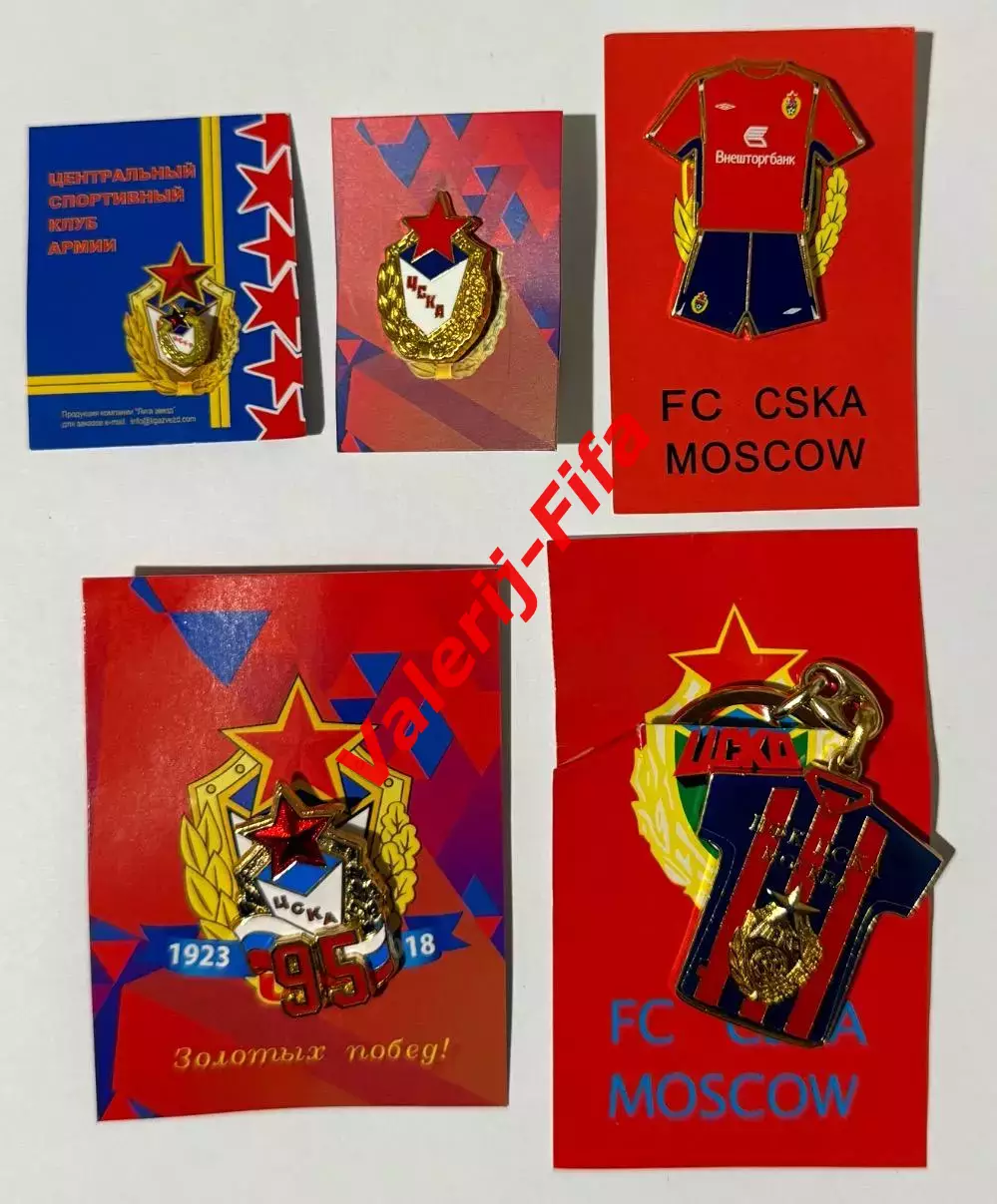 Коллекционный набор значков ФК ЦСКА 1