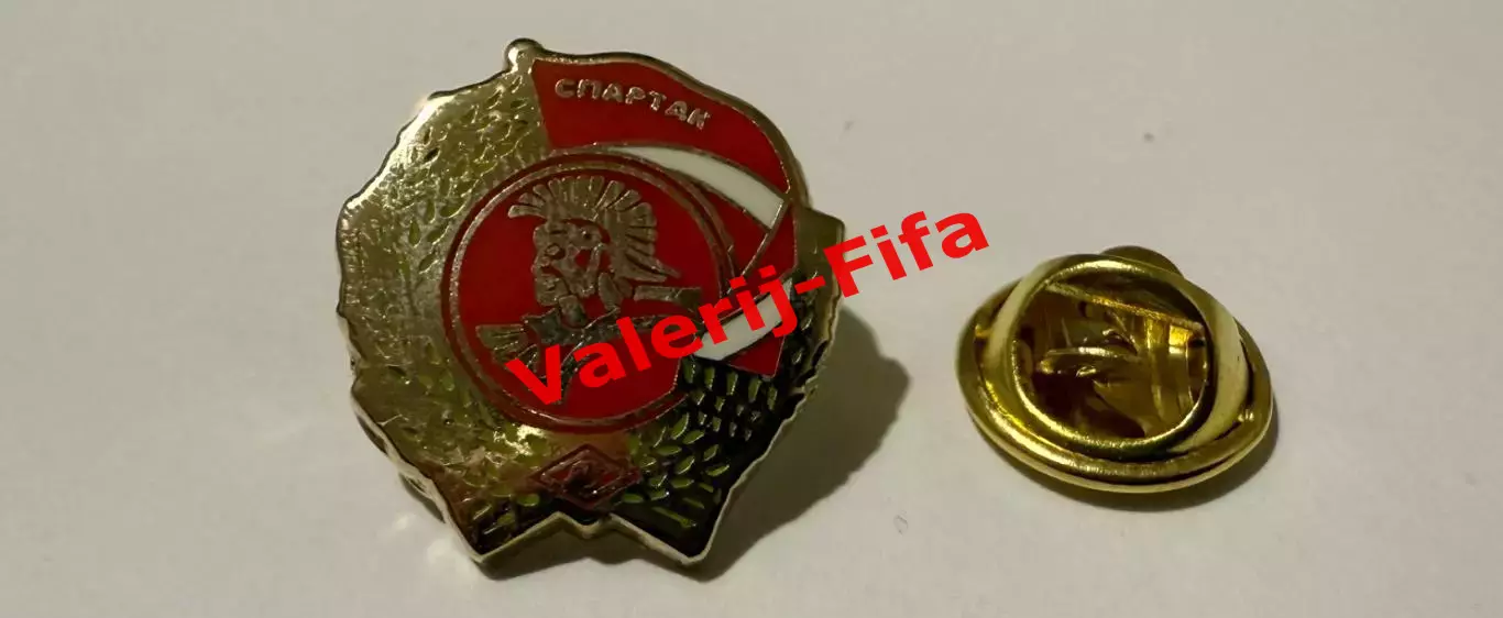 Официальный значок Спартак Орден 3