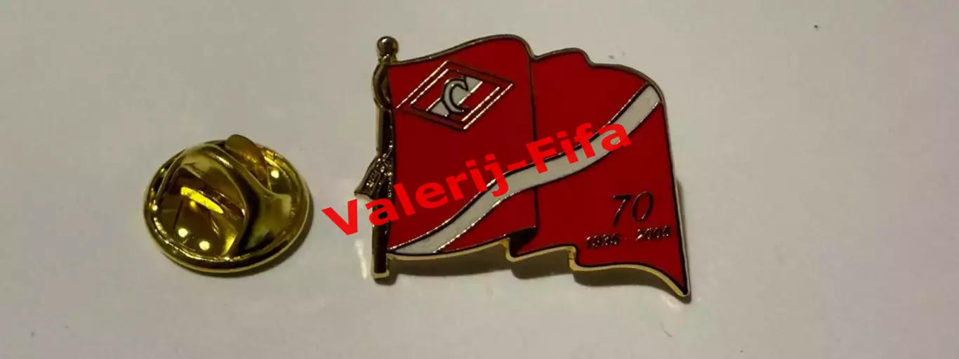 Официальный значок Спартак 70 лет 2