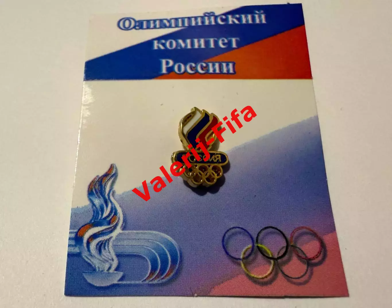 Официальный значок фрачник Олимпийский комитет России