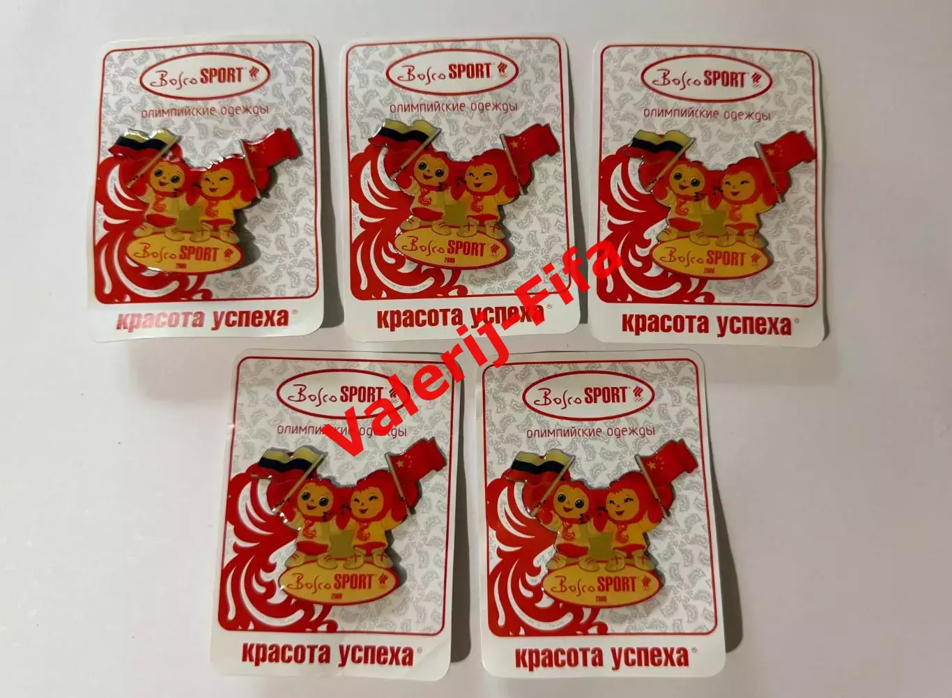 Значок Чебурашка Боско. Олимпиада 2008