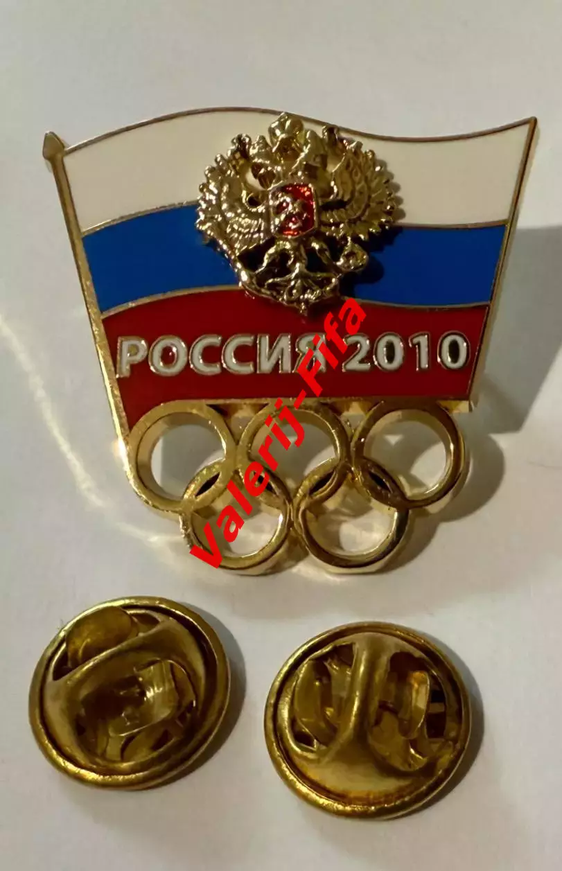 Значок номерной Олимпиада Ванкувер 2010 2