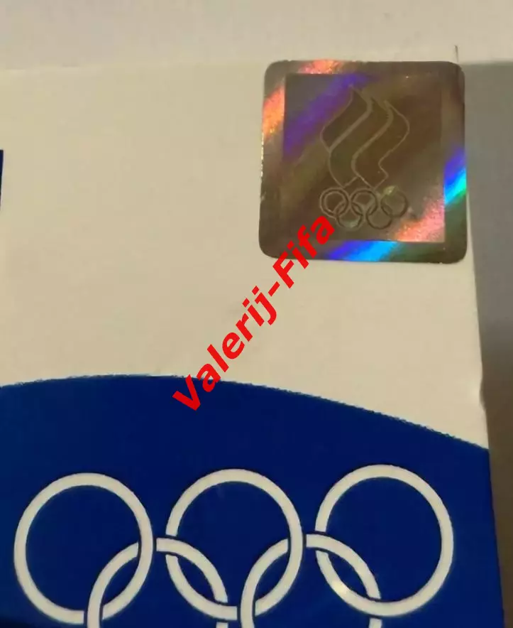 Значок номерной Олимпиада Ванкувер 2010 4