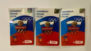 Значок номерной Олимпиада Ванкувер 2010