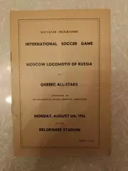 Квебек-Локомотив Москва 06.08.1956