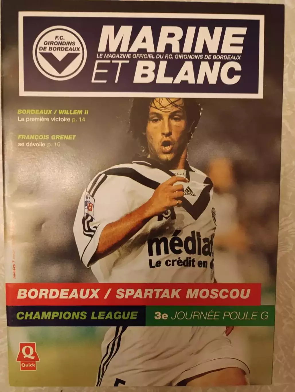Бордо-Спартак Москва 28.09.1999 лига чемпионов