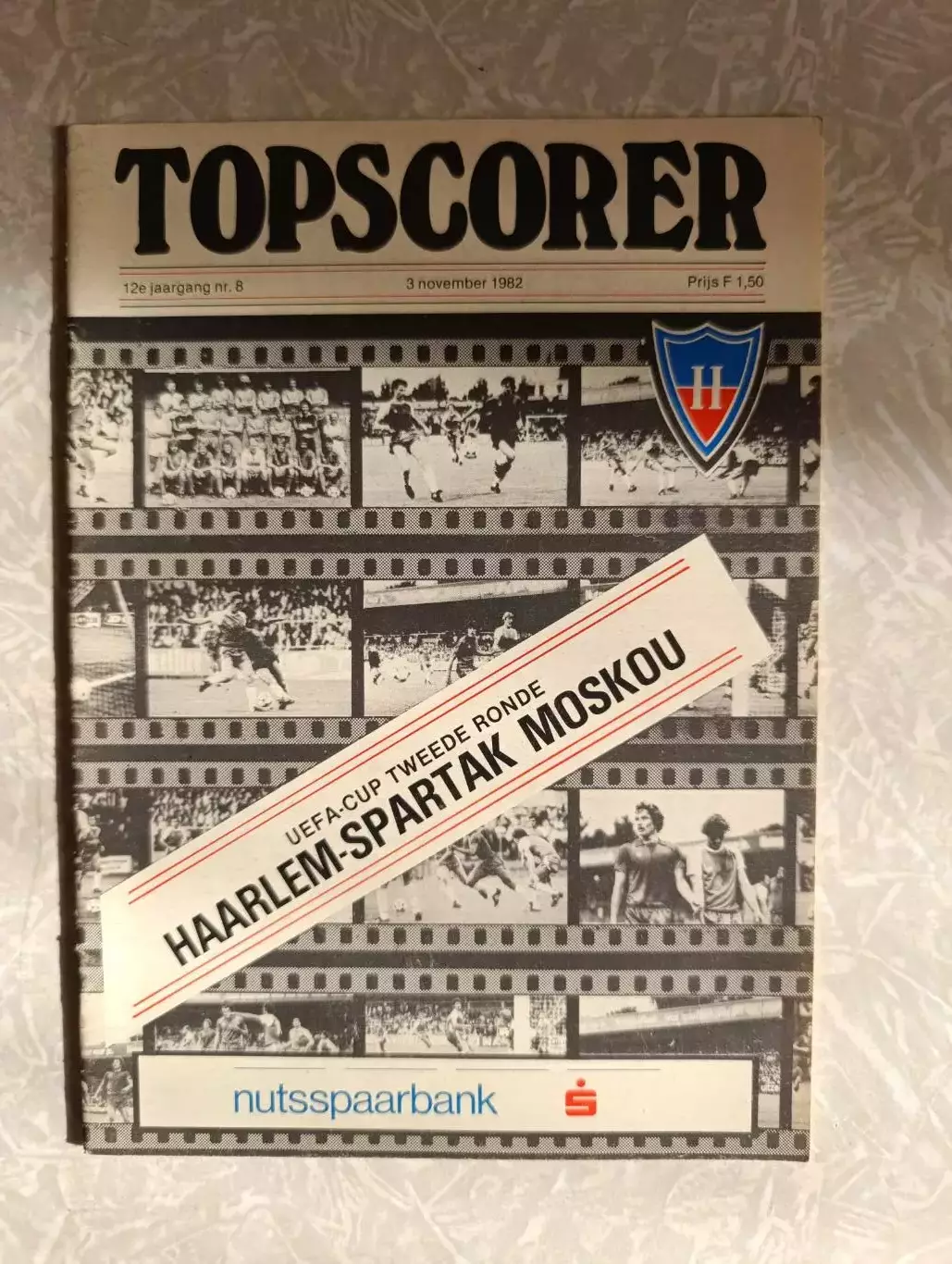 Хаарлем- Спартак 03.11.1982 кубок УЕФА