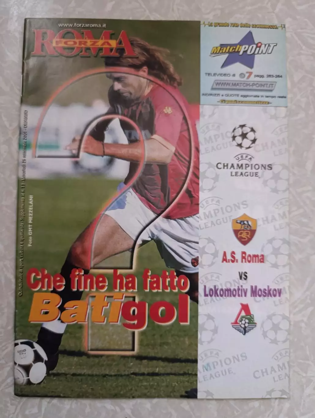 Рома-Локомотив Москва 26.09.2001 лига чемпионов