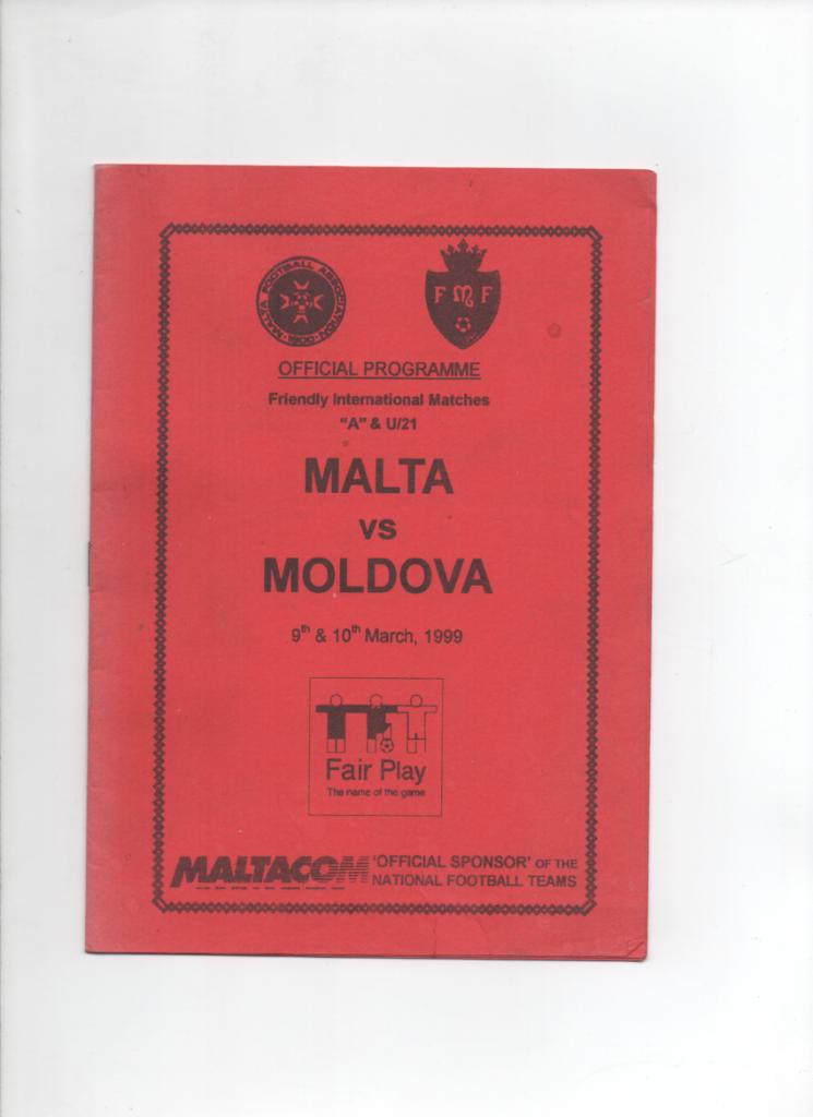 Мальта-Молдова 10.03.1999