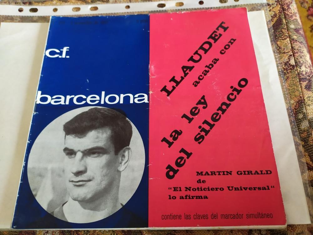 Барселона-Севилья 03.11.1963