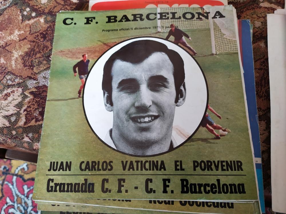 Барселона-Гранада 05.12.1971