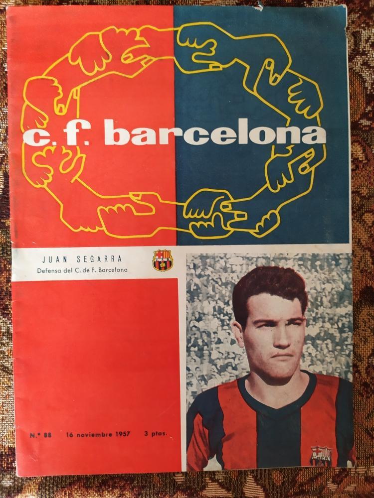 Барселона-Эспаньол 16.11.1957