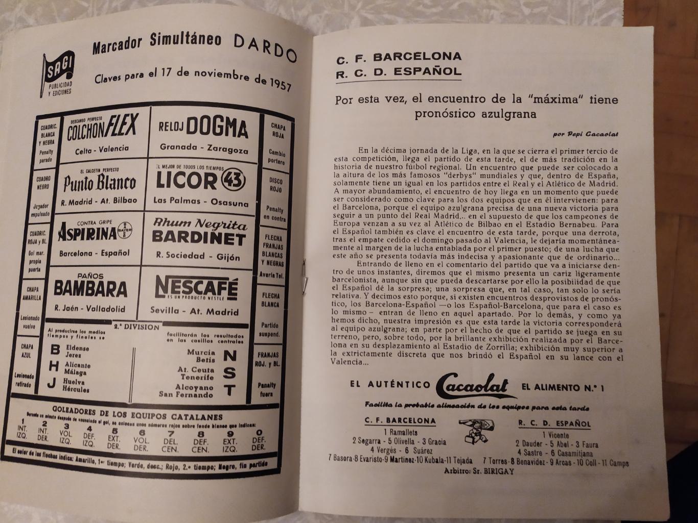Барселона-Эспаньол 16.11.1957 2