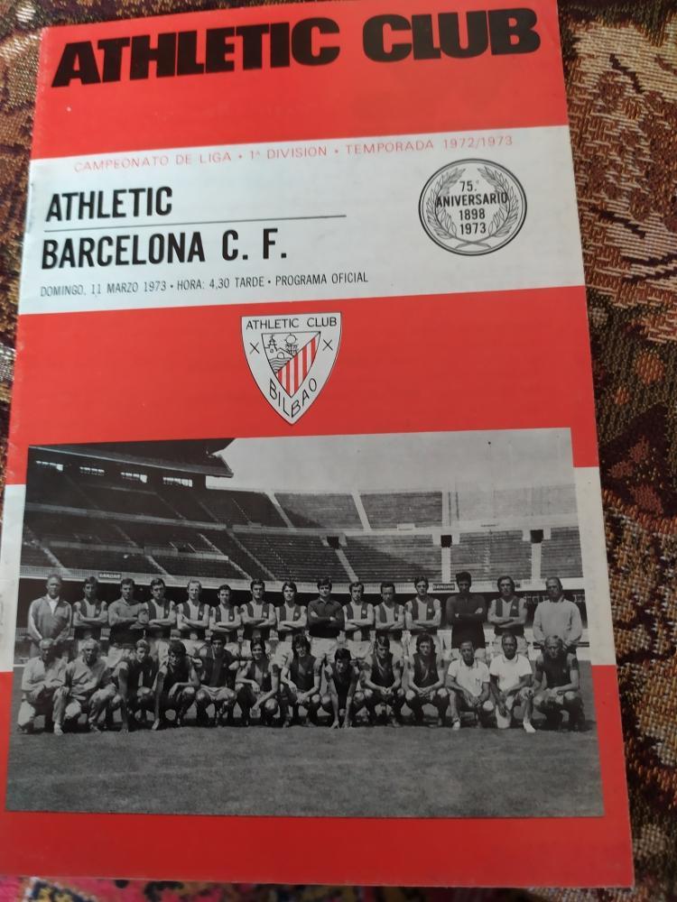 Атлетик Бильбао-Барселона 11.03.1973