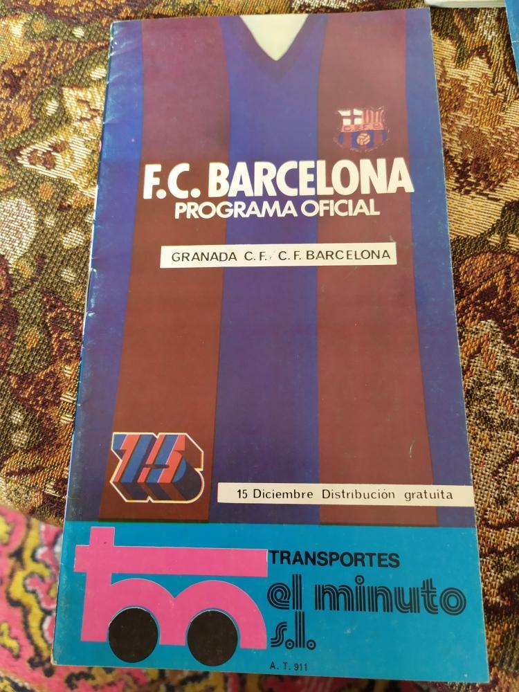 Барселона-Гранада 15.12.1974