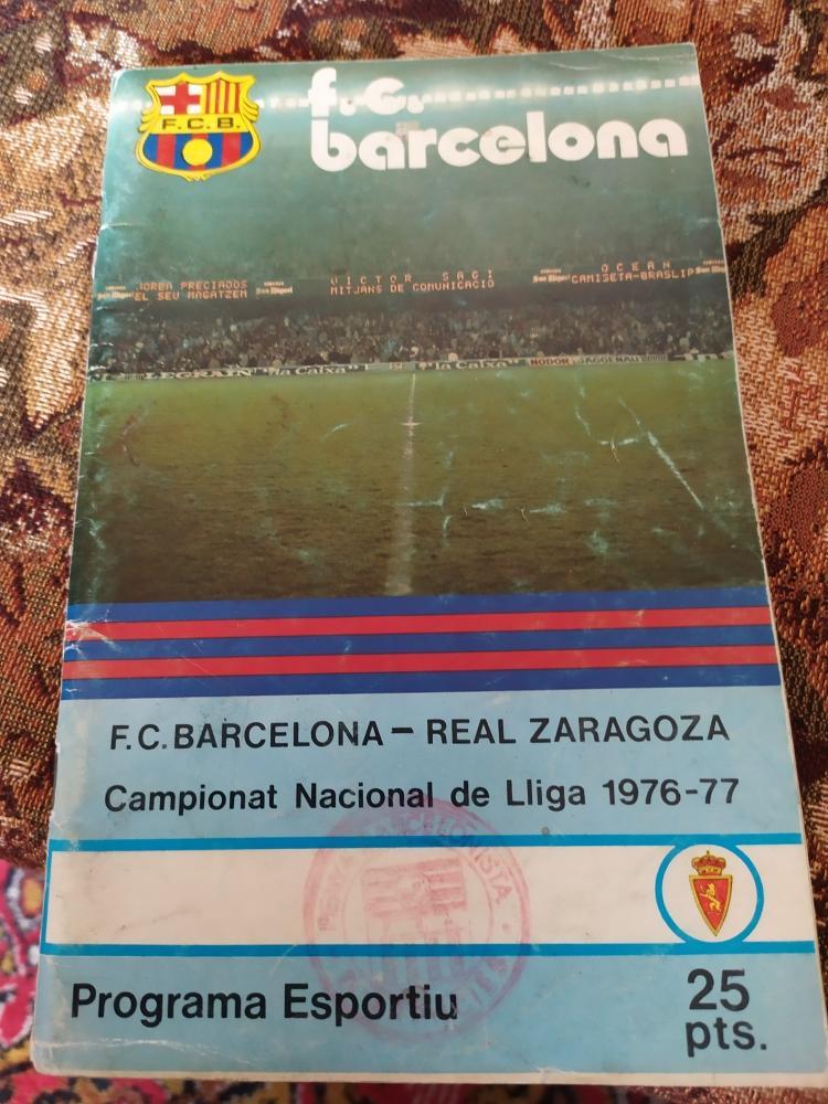 Барселона-Сарагоса 03.04.1977