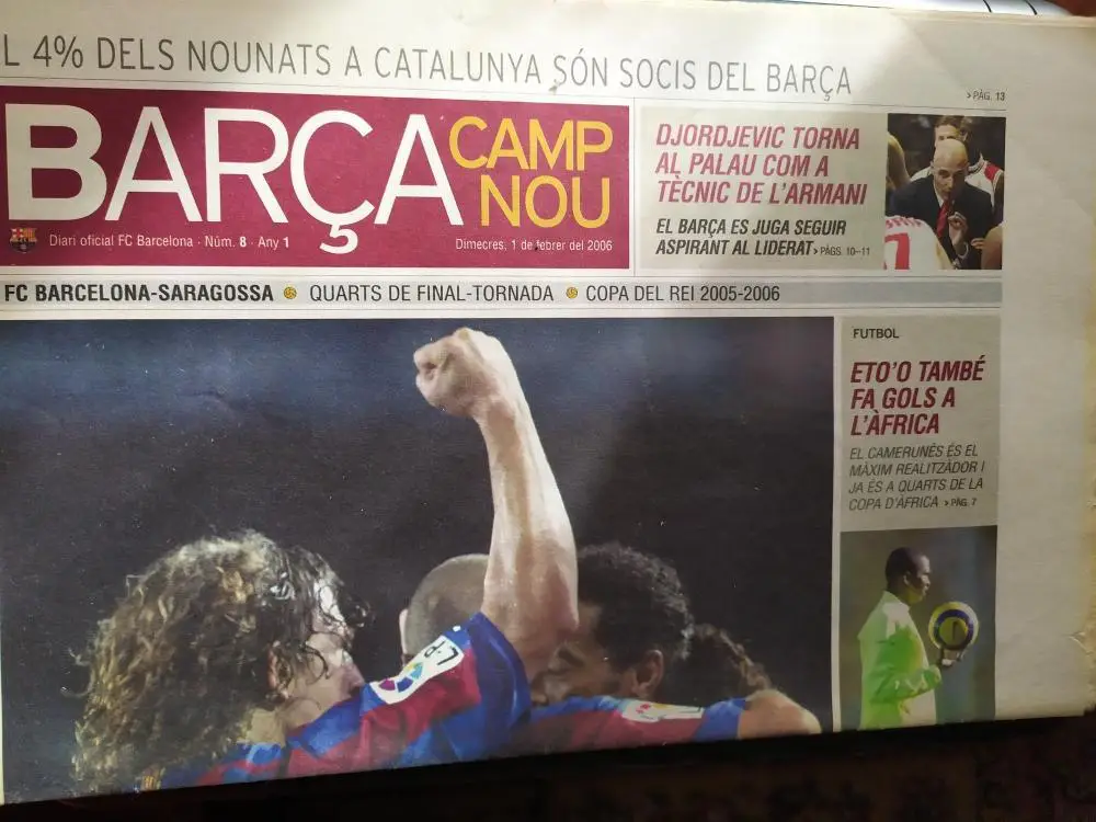 Барселона-Сарагоса 01.02.2006