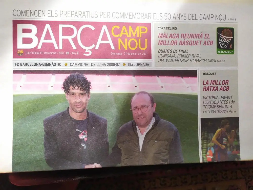 Барселона-Химнастик 21.01.2007