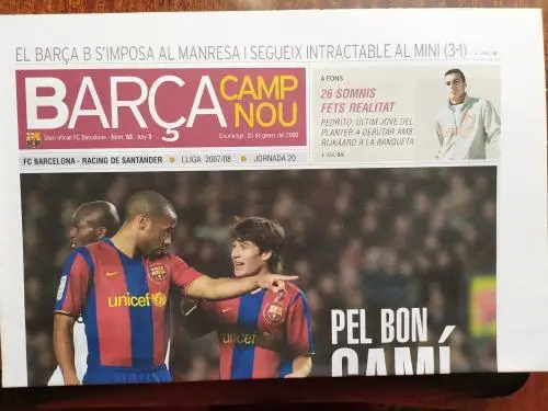 Барселона-Расинг Сантандер 20.01.2008
