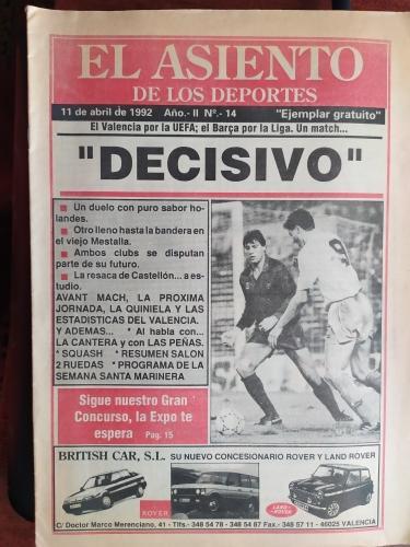 Валенсия-Барселона 11.04.1992