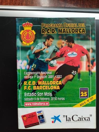 Мальорка-Барселона 09.02.2002