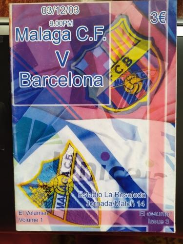 Малага-Барселона 03.12.2003