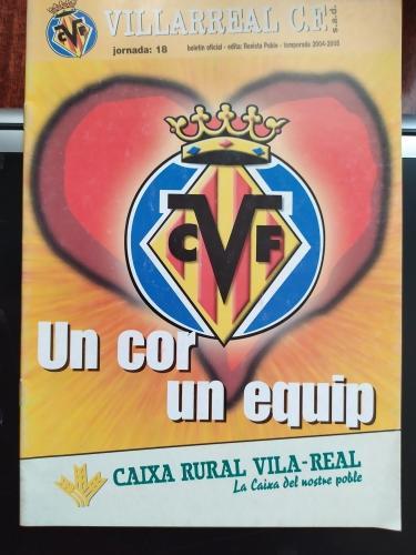 Виллареал-Барселона 09.01.2005