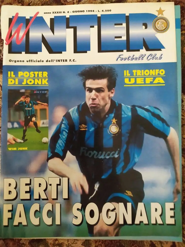 клубный журнал Интернационале июнь 1994