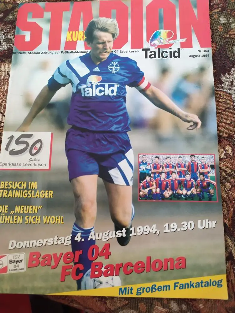 Байер-Барселона 04.08.1994