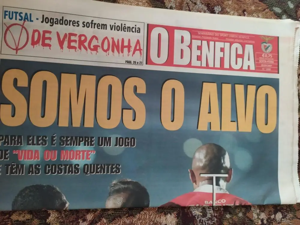 Бенфика-Шахтер 2007 Лига Чемпионов