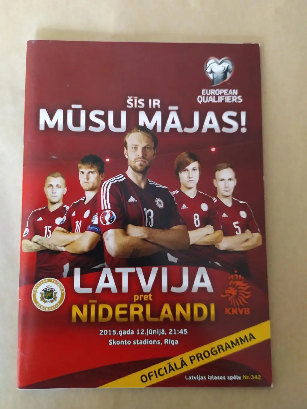 Латвия-Нидерланды 12.06.2015