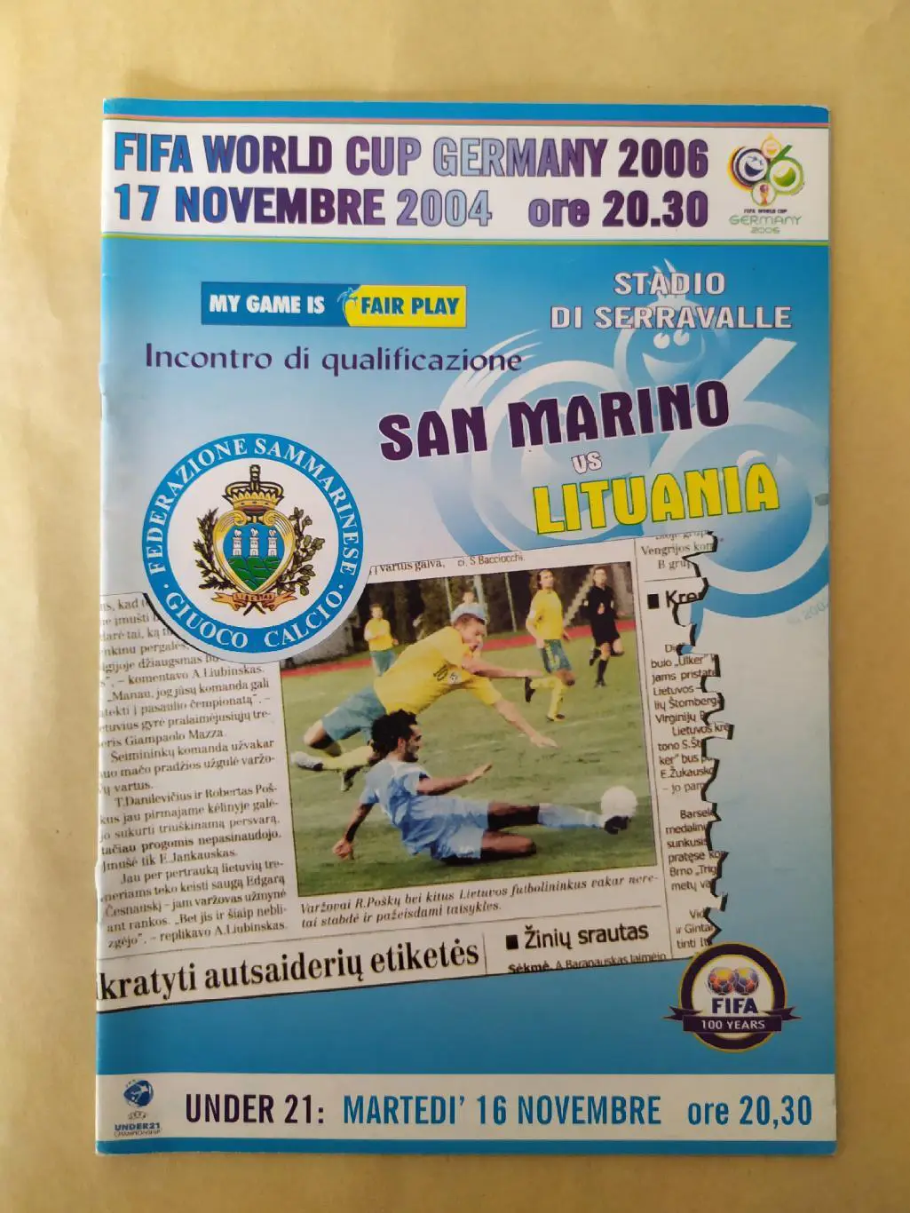 Сан-Маринл-Литва 17.11.2004