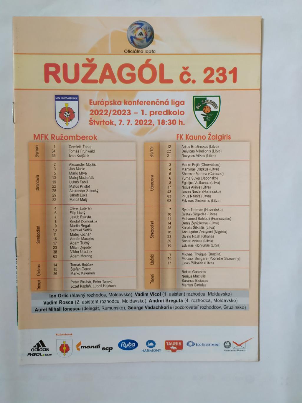 Ружомберок -Жальгирис 07.07.2022 лига конференций