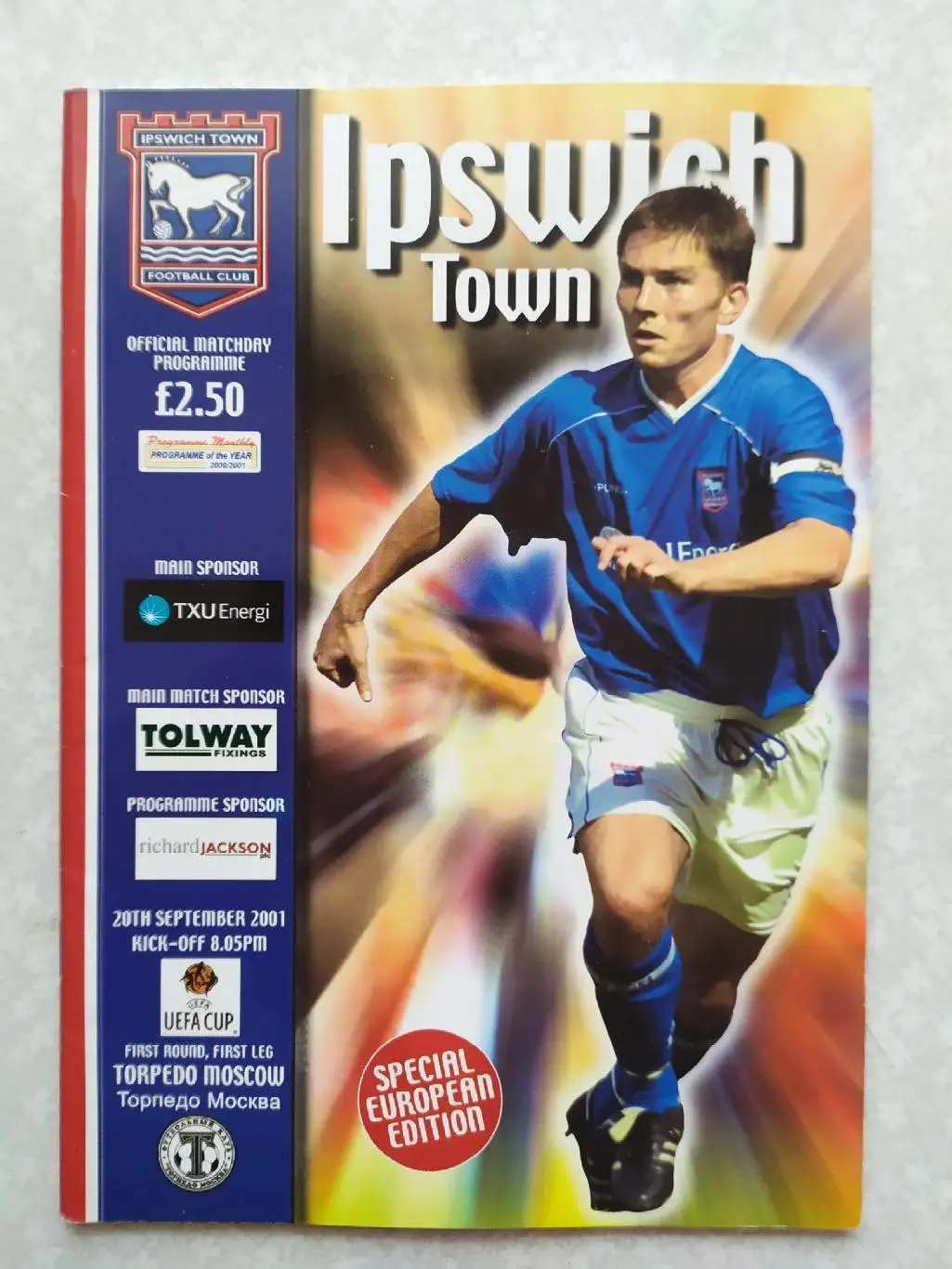 Ипсвич-Торпедо Москва 20.09.2001 кубок УЕФА