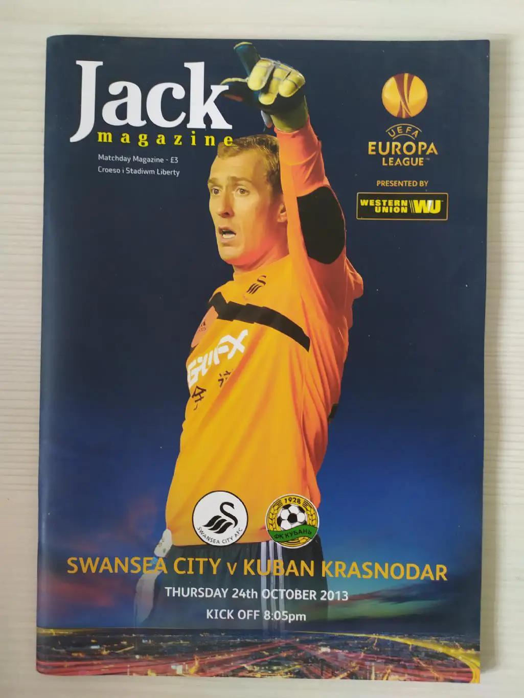 Суонси-Кубань 24.10.2013 лига Европы