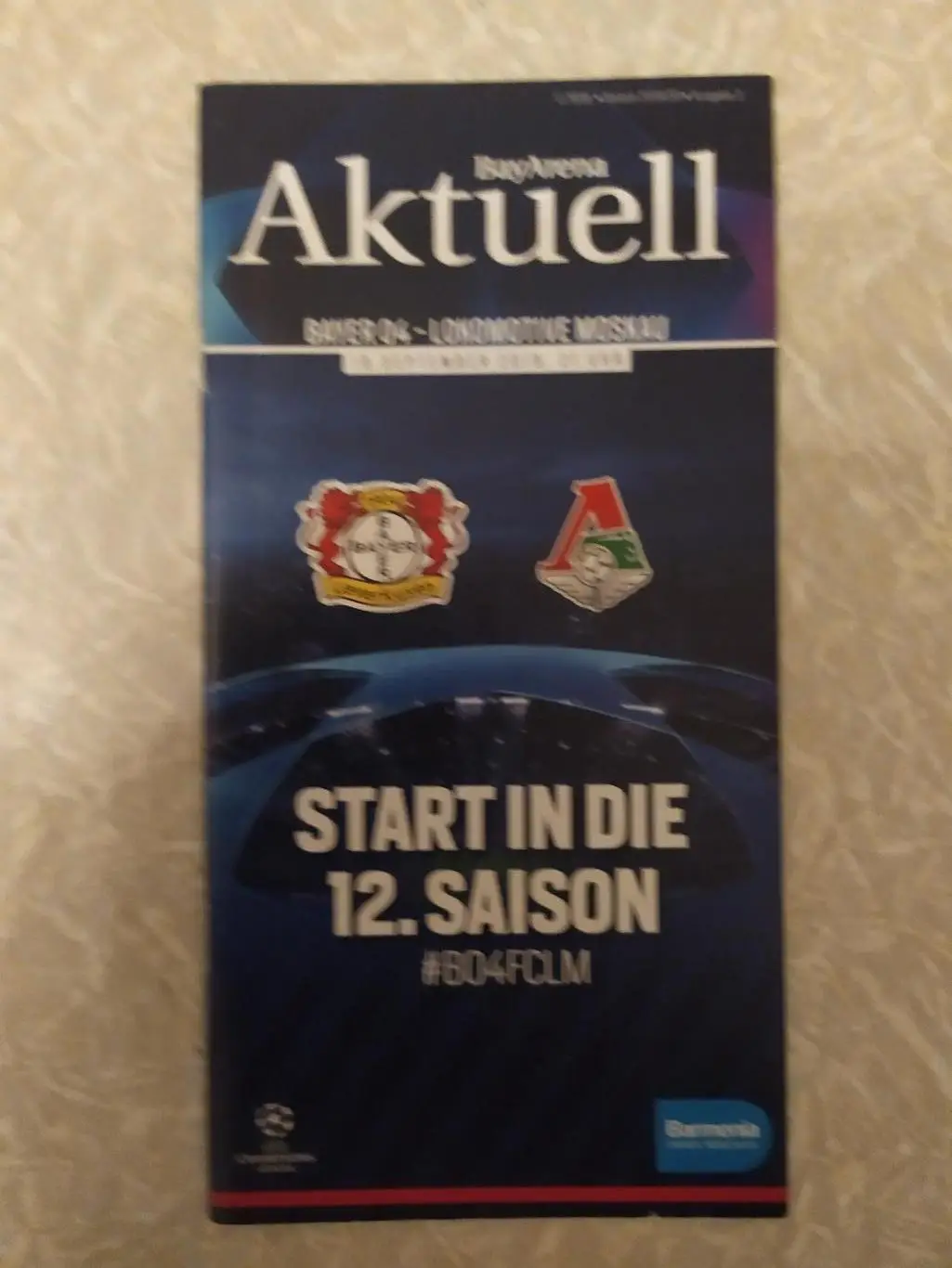 Байер-Локомотив Москва 18.08.2019 Лига чемпионов