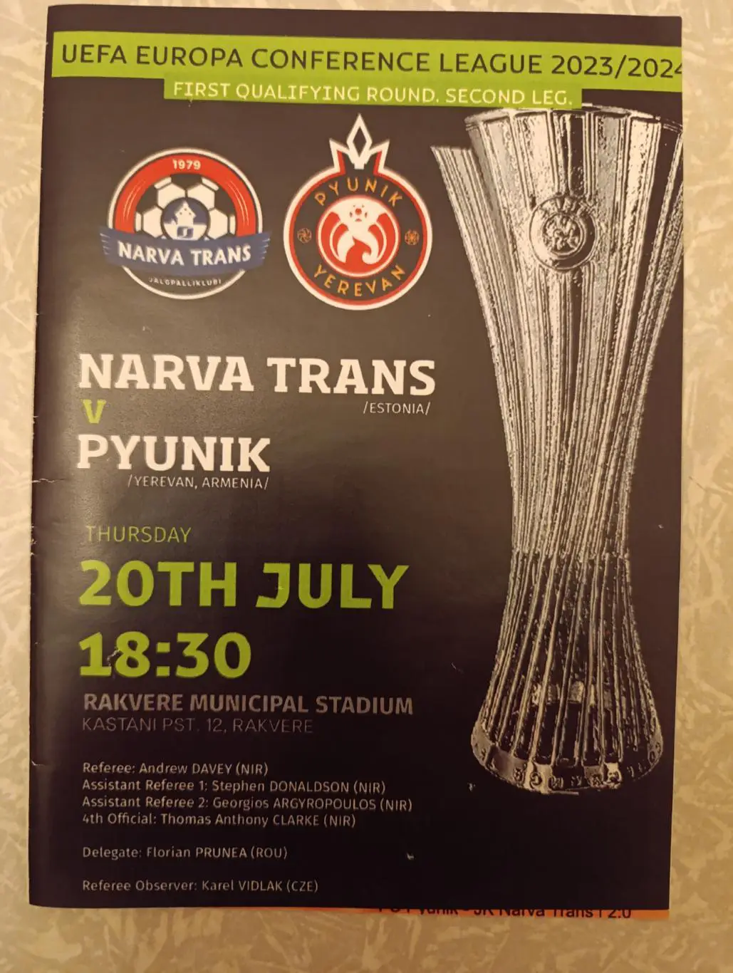 Нарва Транс-Пюник 20.07.2023 лига конференций ДОПЕЧАТКА