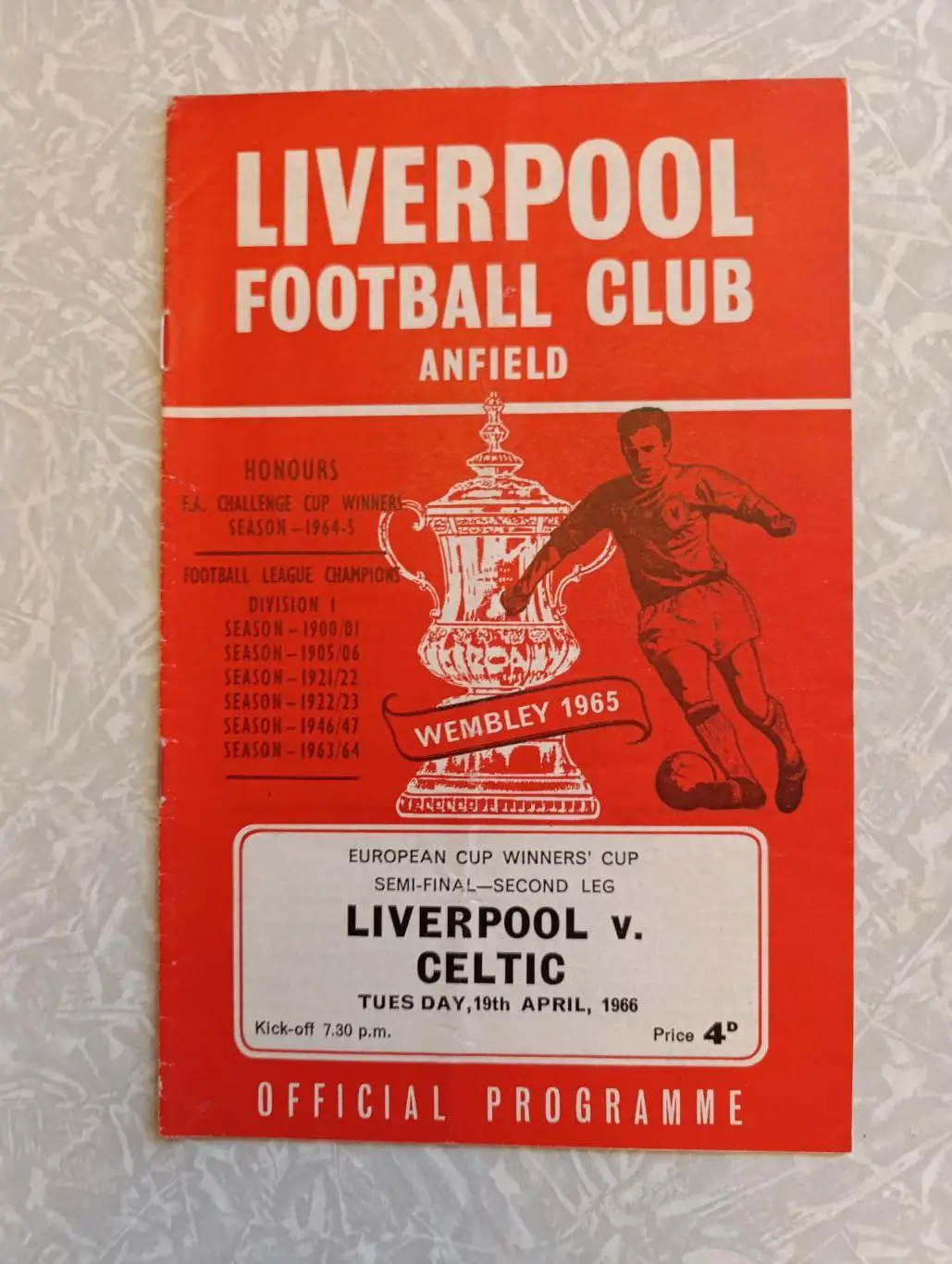 Ливерпуль -Селтик 19.04.1966 кубок кубков полуфинал