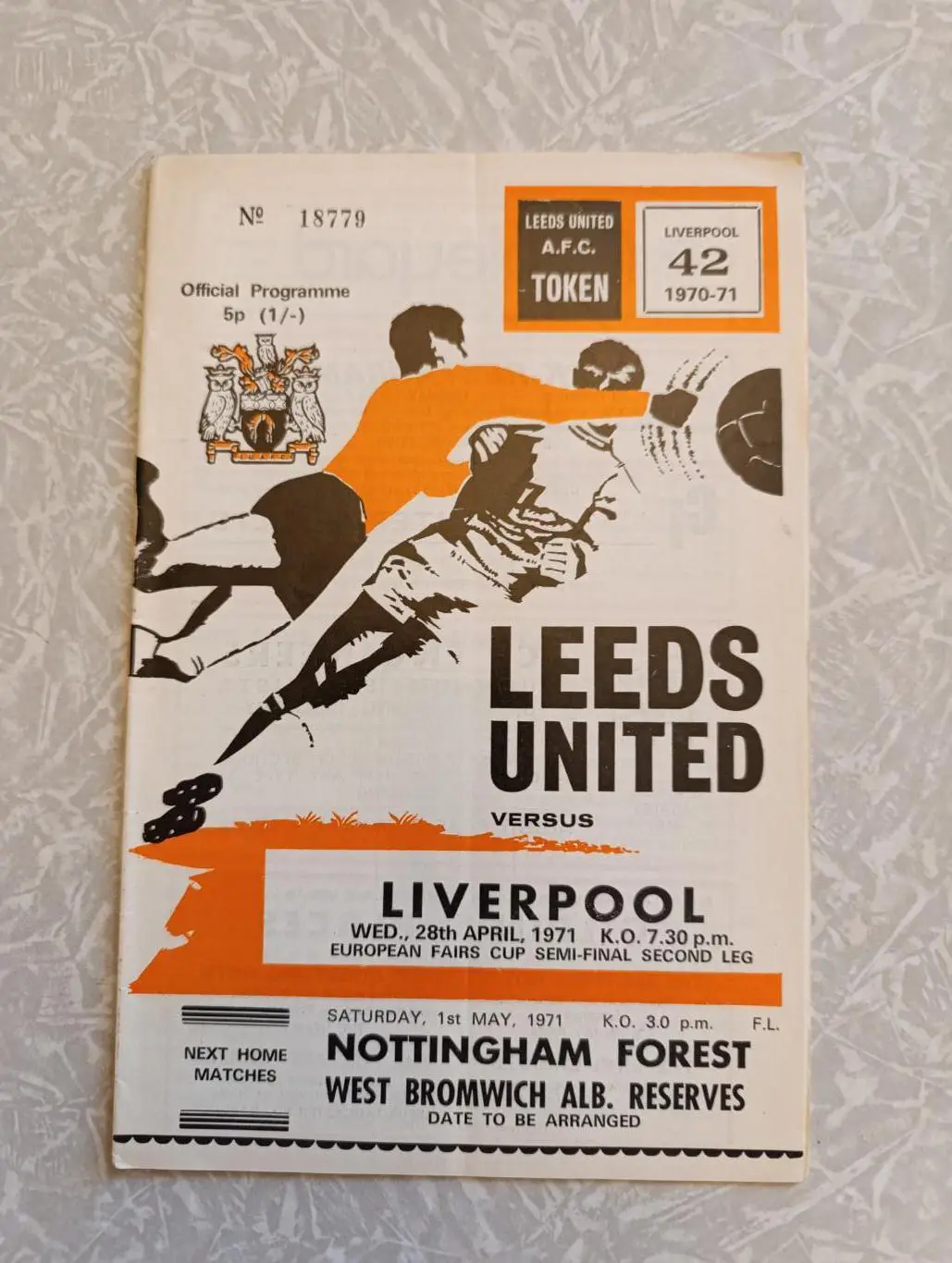 Лидс-Ливерпуль 28.04.1971 кубок ярмарок полуфинал