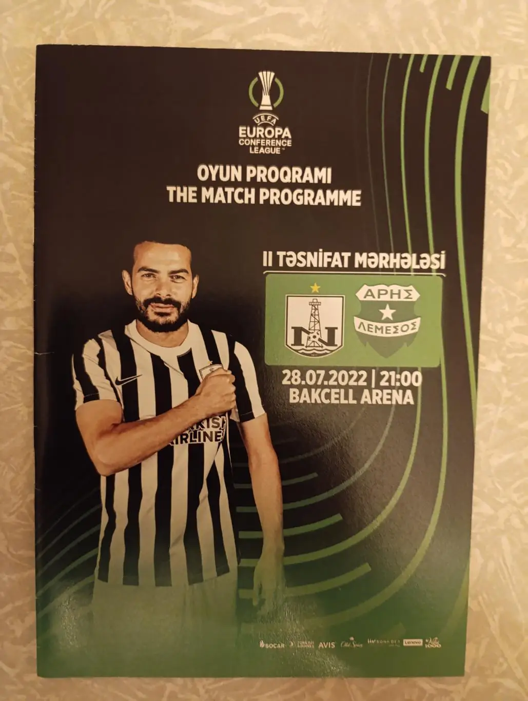 Нефтчи-Арис 28.07 2022 лига конференции