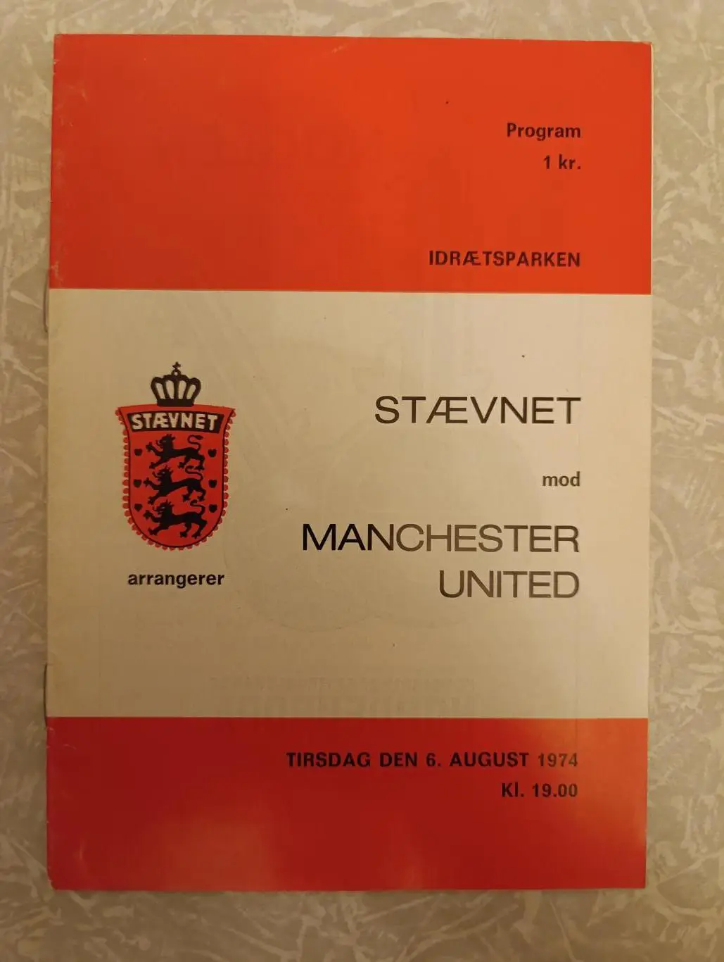 Стовнет-Манчестер Юнайтед 06.08.1974