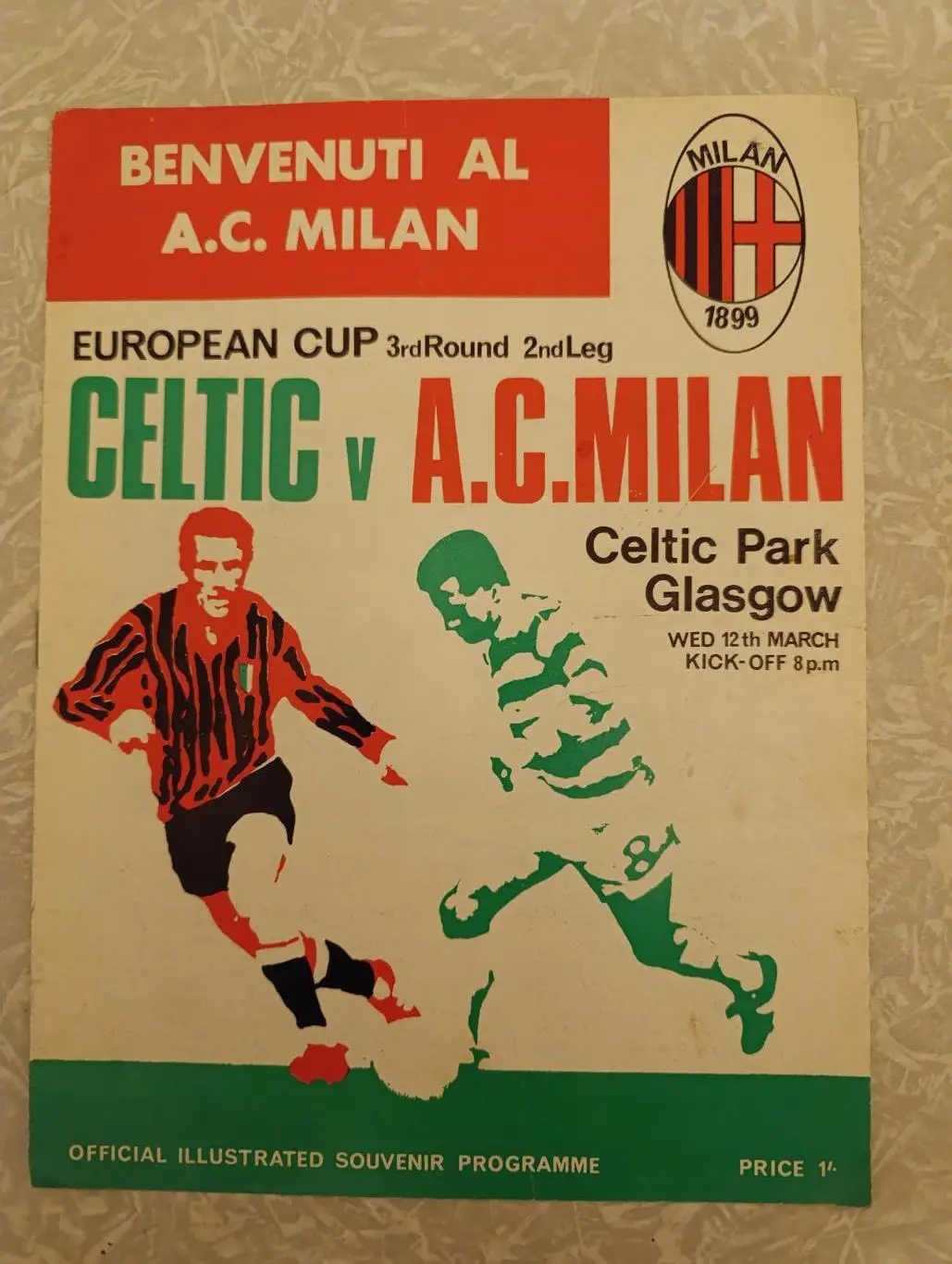 Селтик-Милан 12.03.1969 кубок чемпионов