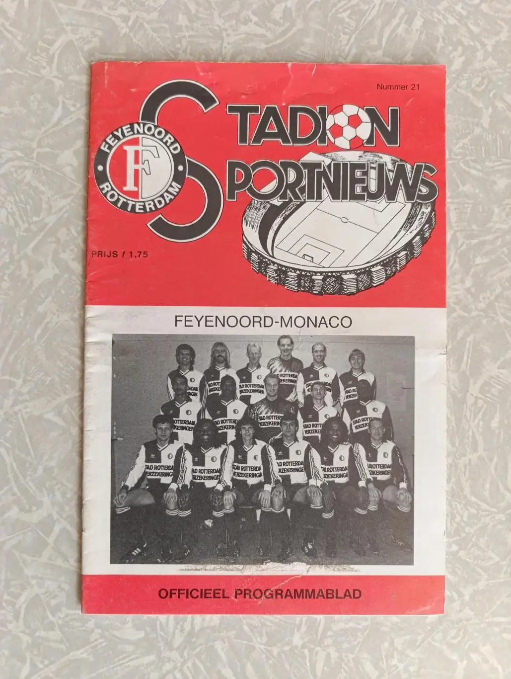 Фейеноорд-Монако 15.04.1992 кубок кубков полуфинал