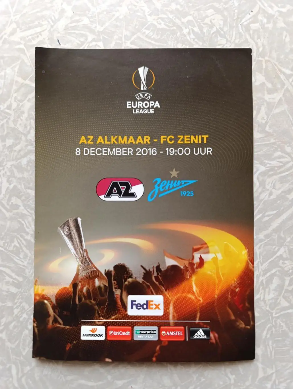 АЗ-Зенит Санкт -Петербург 08.12.2016 лига Европы