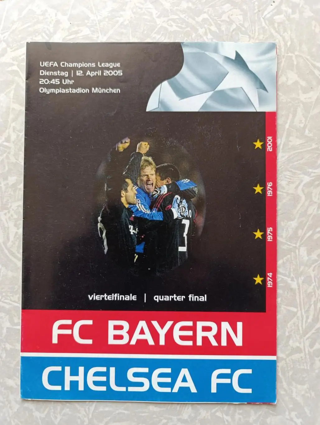 Бавария -Челси 12.04.2005 лига чемпионов