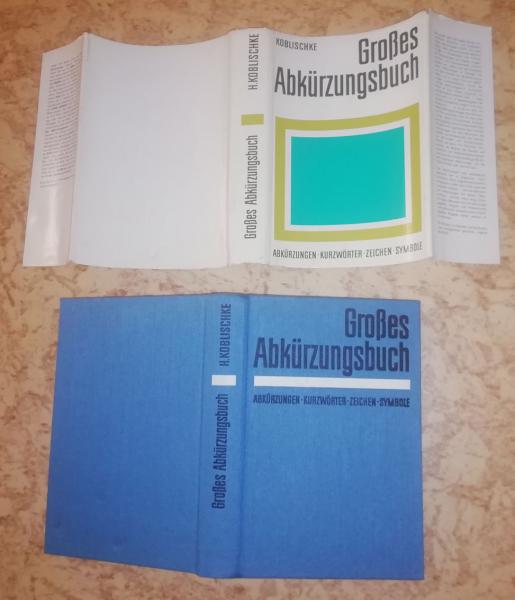 Grosses Abkuerzungsbuch (Большой словарь сокращений) - на немецком языке.